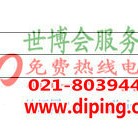 昆明聚脲地坪,防腐蚀地坪产品图2